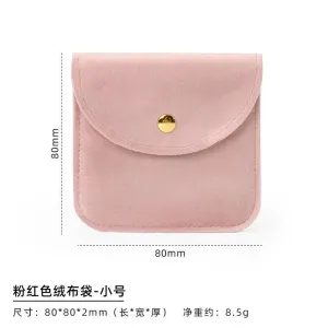 10 Pcs Jewelry Organizer Velvet Bag Necklace Ring Bracelet Protection Pouch Green Blue Pink Beige  Soft Pocket Jewellery Bag