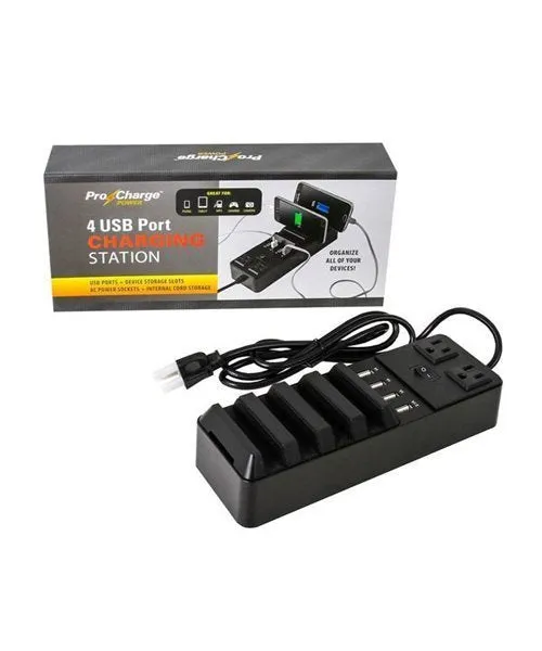 4 USB Port Charging Station – Multi Device Organizer! Charge any smartphone, tablet, camera, mp3 player, gaming device, etc.