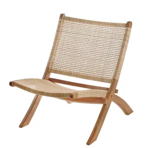 ALTA FOLDING LOUNGE CHAIR