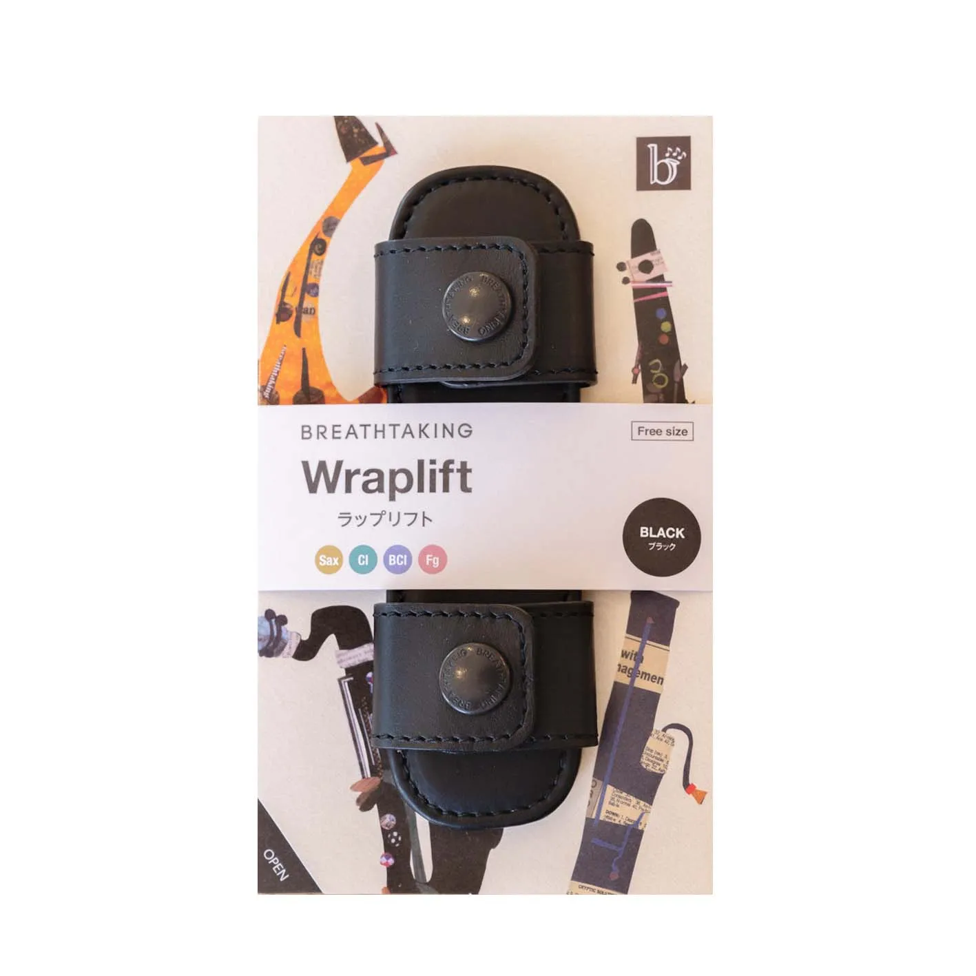 BreathTaking WrapLift- Black