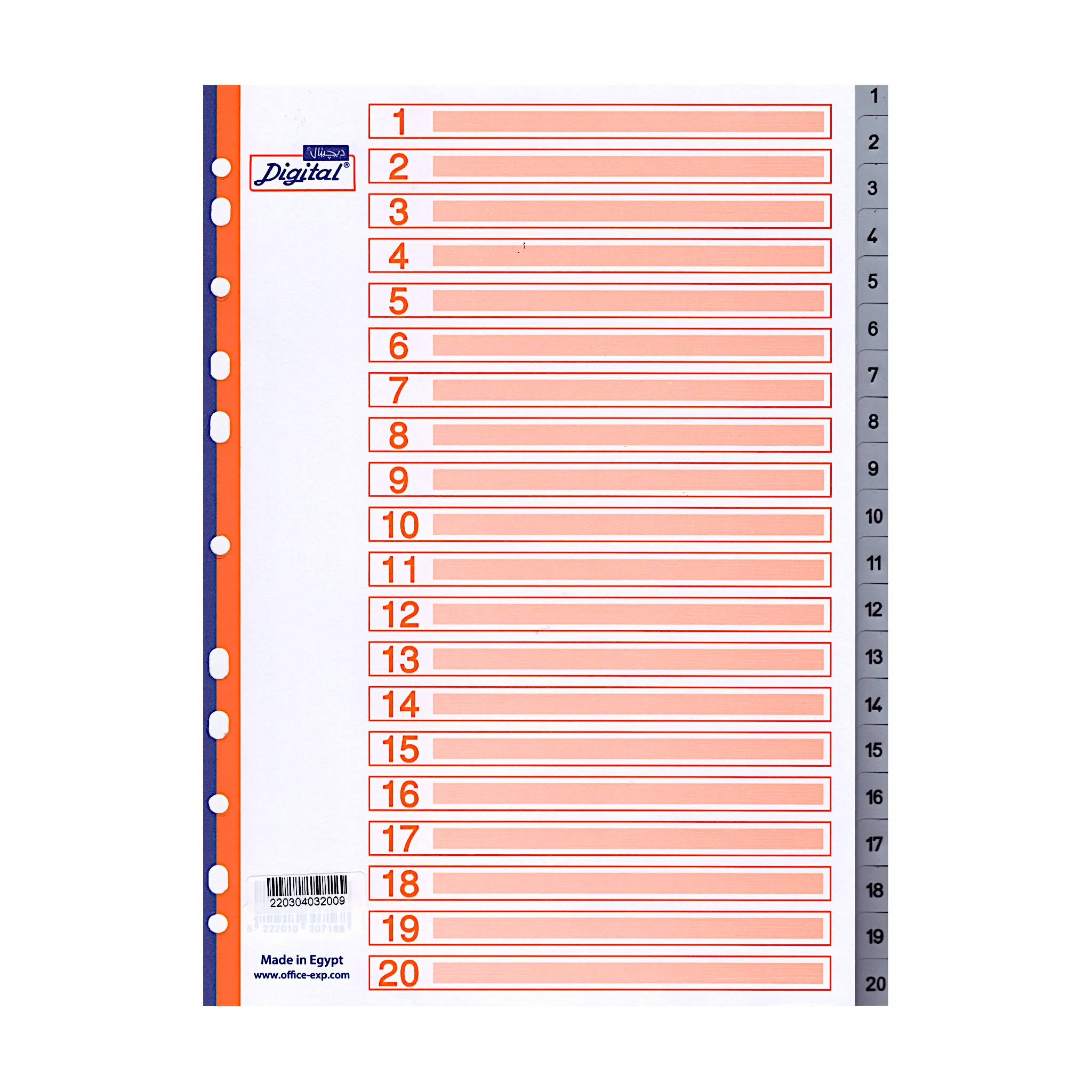 Digital Multi-Tab Numerical Index Dividers