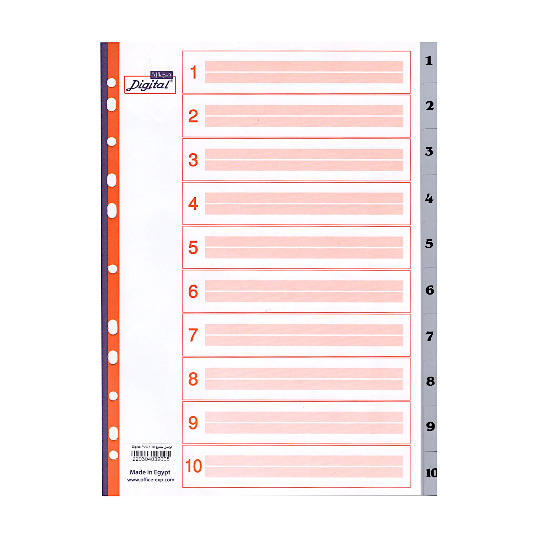 Digital Multi-Tab Numerical Index Dividers