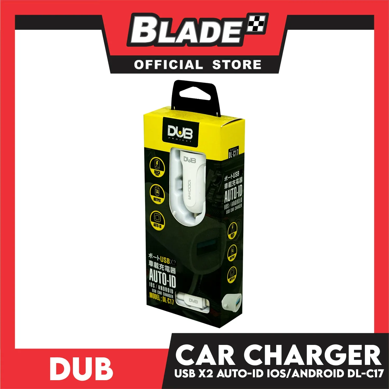 Dub Car Charger Single USB 5V 1A Auto-ID DL-C17 (White) for Android and iOS