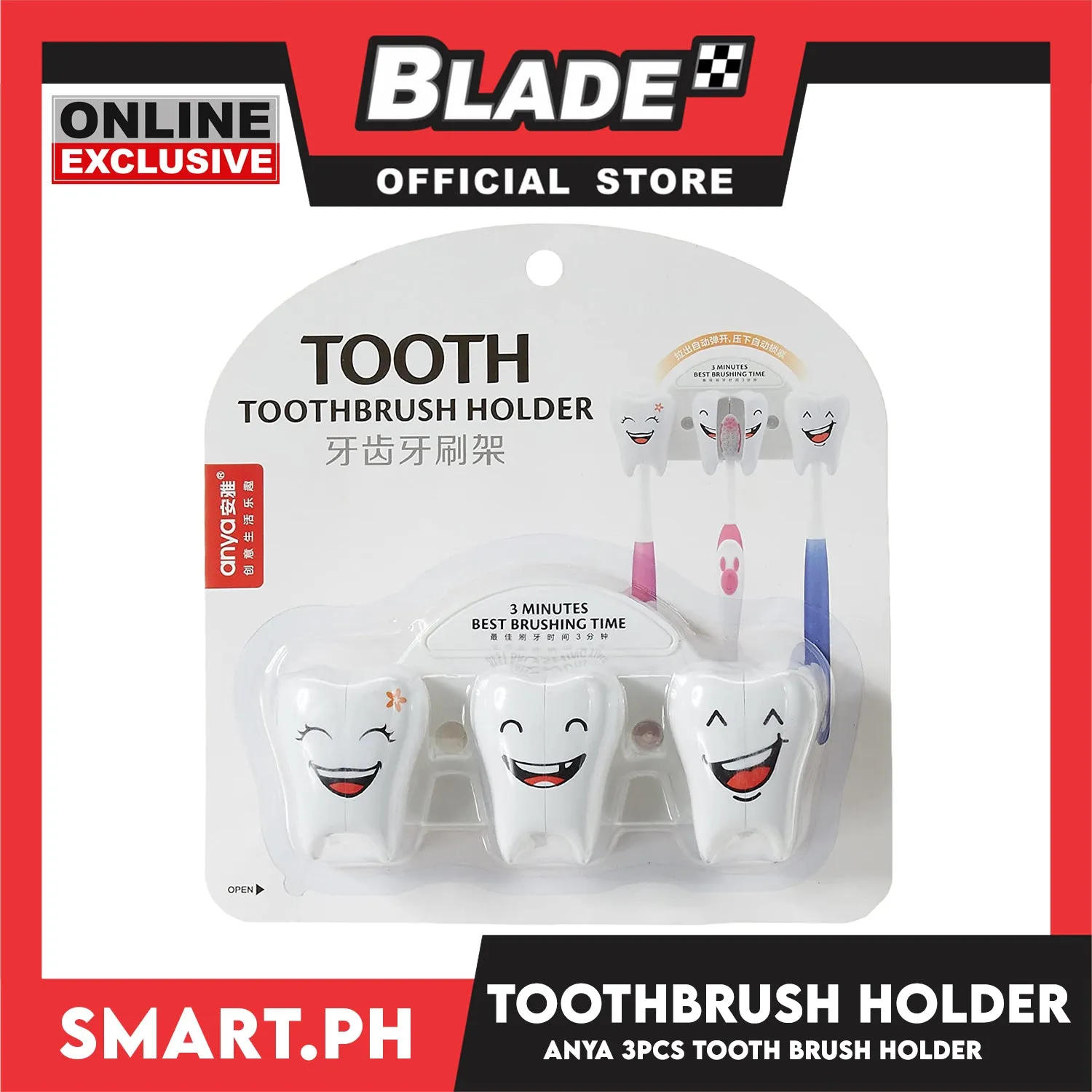 Gifts Toothbrush Holder 3pcs. D634