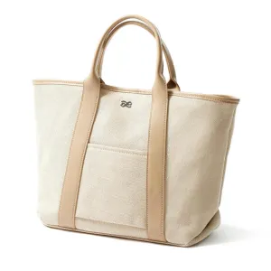House of Little Bunny Shopping Tote Bag in Beige