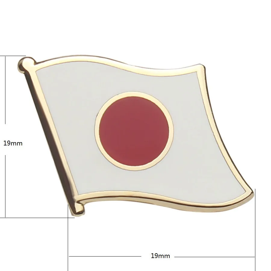 Japan Flag Pin