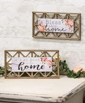 Lattice Home Sign Set of 2
