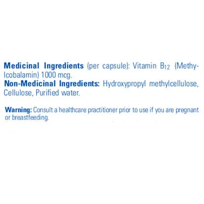 Methylcobalamin - 60 capsules