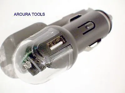 MOBILE PHONE USB   IN CAR CHARGER KIT - NEW