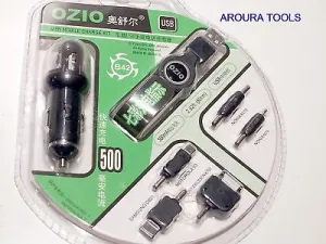 MOBILE PHONE USB   IN CAR CHARGER KIT - NEW