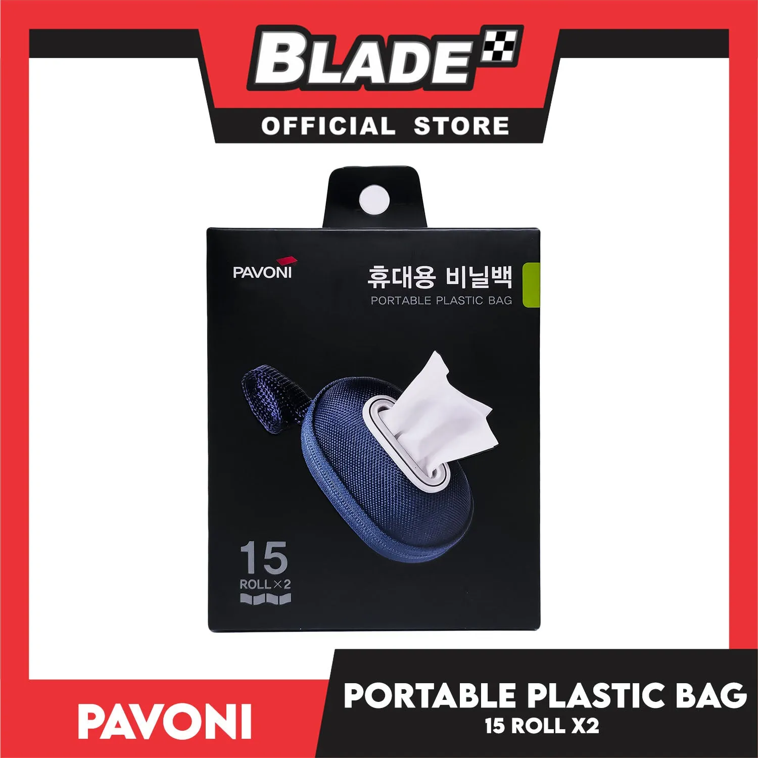 Pavoni Storage Portable Plastic Bag Organizer 15 Roll x 2