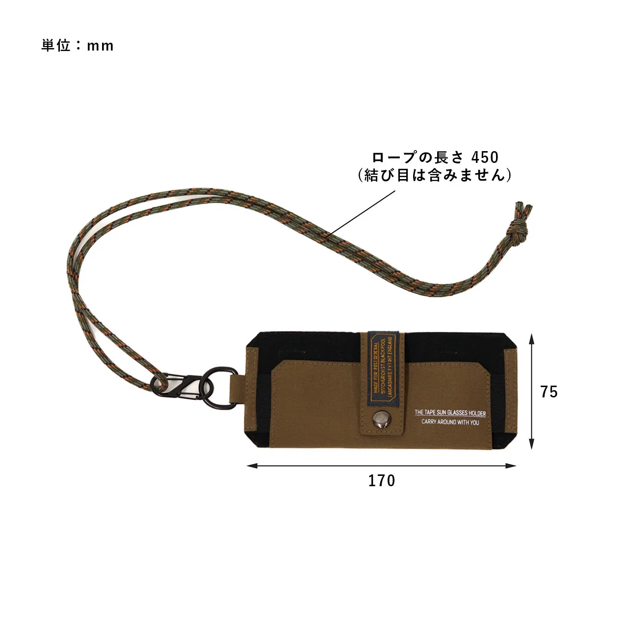 POST GENERAL | ポストジェネラル　PG テープサングラスホルダー