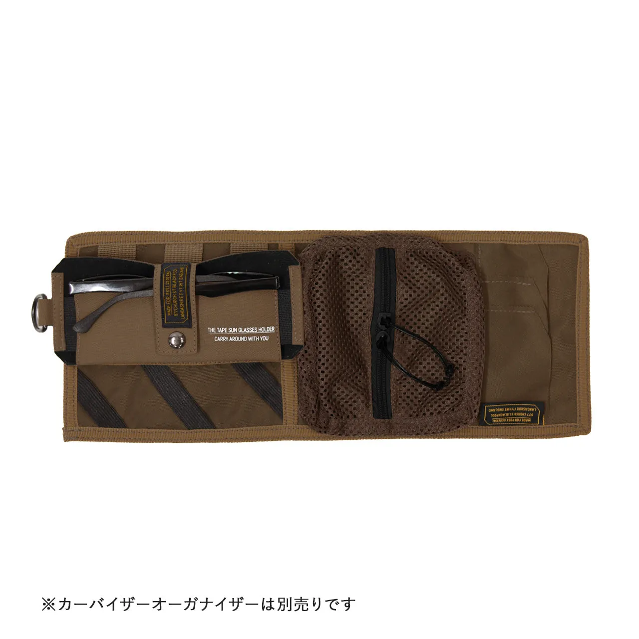 POST GENERAL | ポストジェネラル　PG テープサングラスホルダー