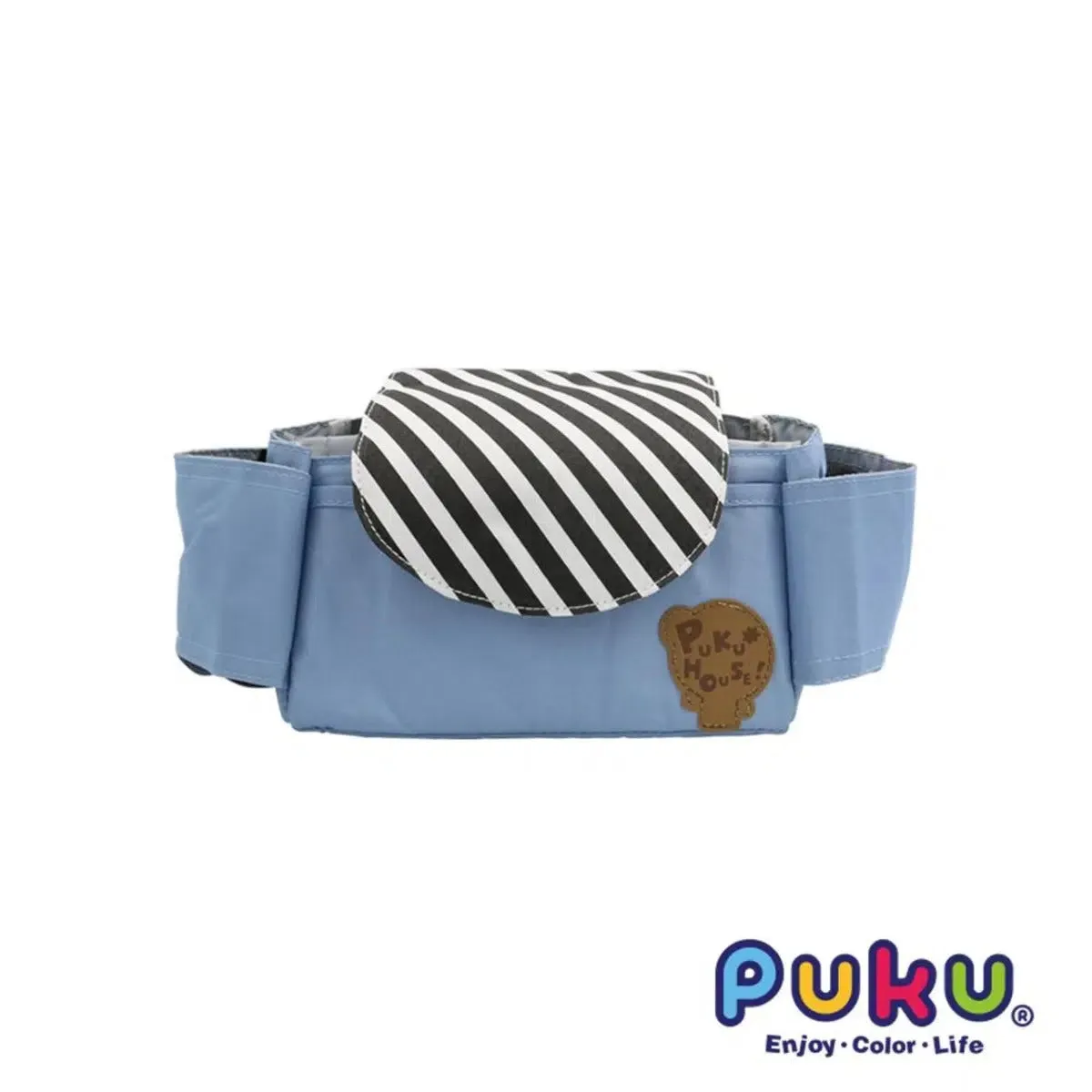 Puku Stroller Organizer with Cup Holder - Blue
