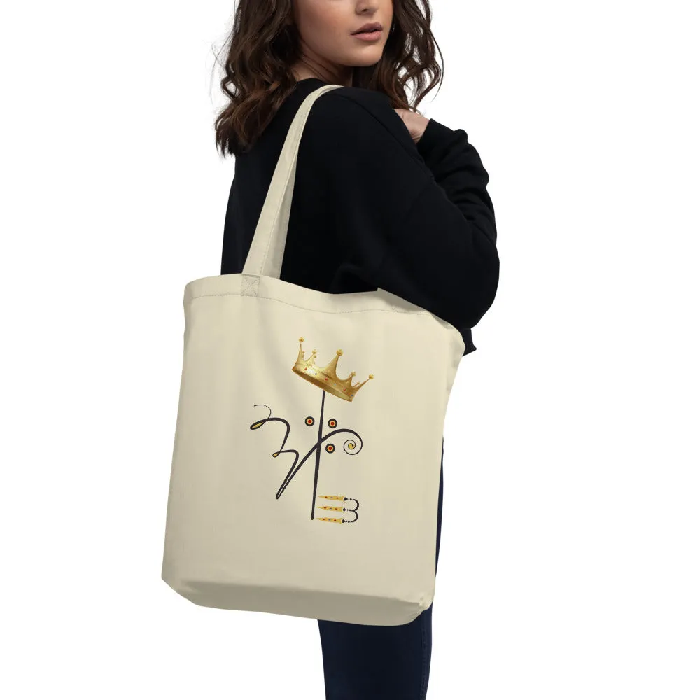 "Red Witch" - Eco Tote Bag