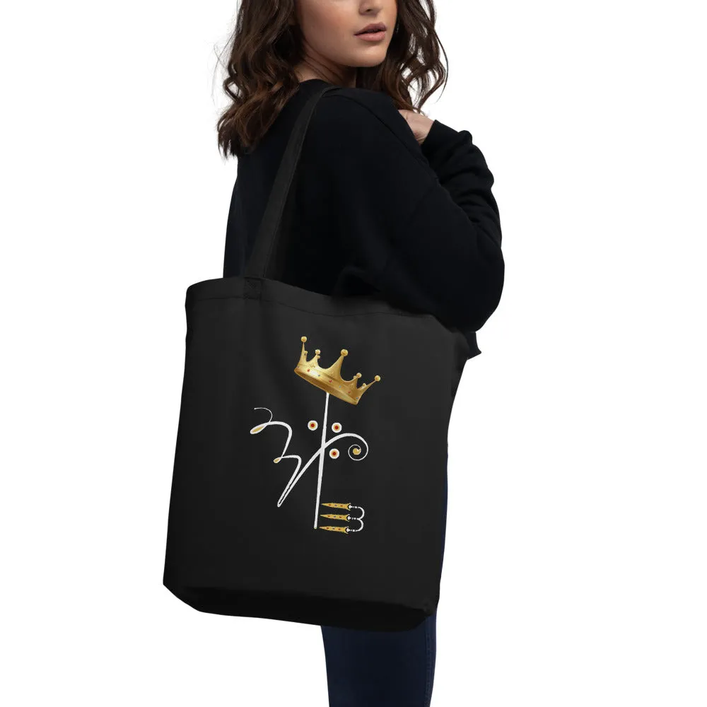 "Red Witch" - Eco Tote Bag