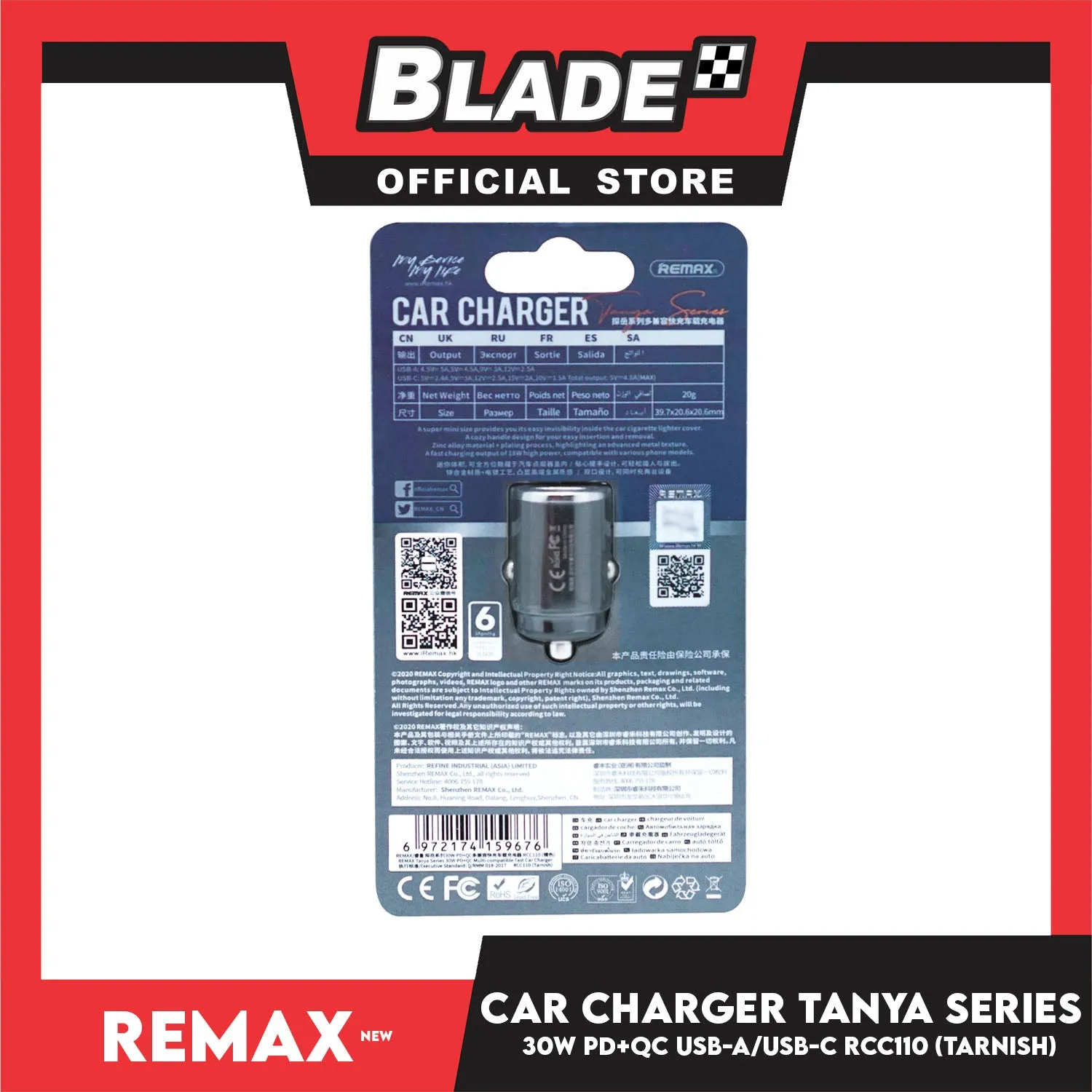 Remax Car Charger Tanya Series USB Dual Port 30W RCC110 (Tarnish) Conversion Plug Car Charger