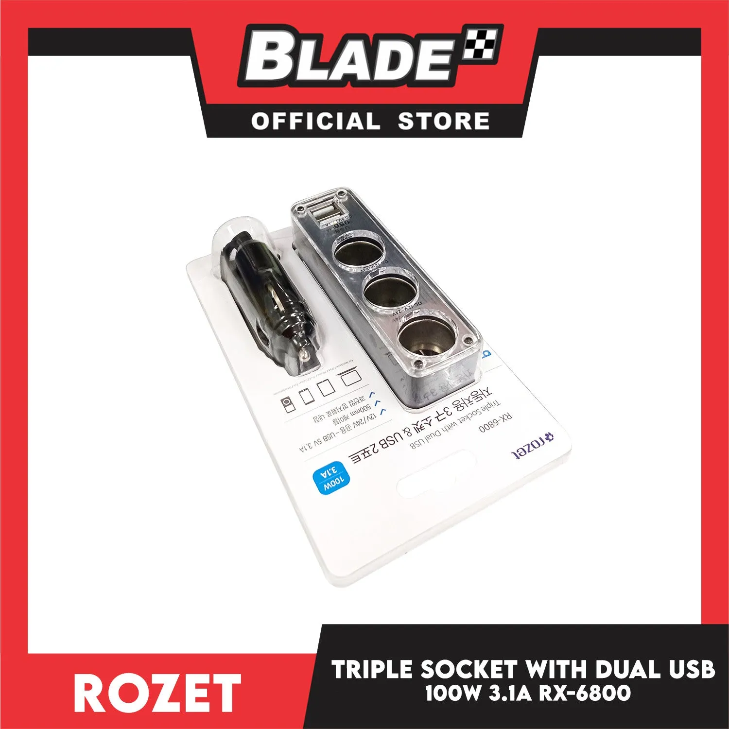Rozet Triple Car Socket with Dual USB ports 100W 3.1A