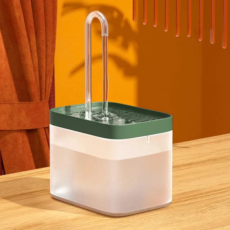 SereneFlow USB Pet Water Fountain