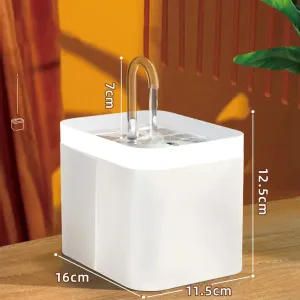 SereneFlow USB Pet Water Fountain