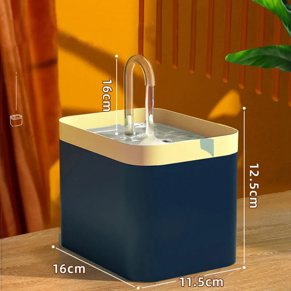 SereneFlow USB Pet Water Fountain