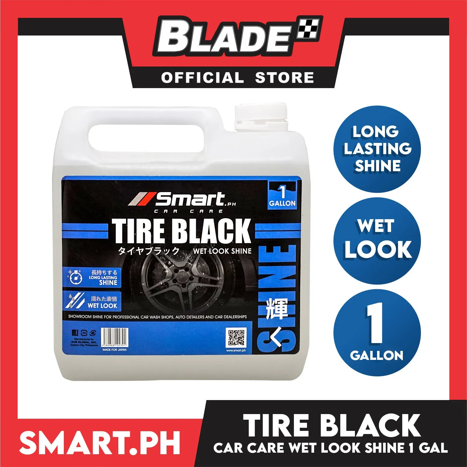 Smart Car Care Tire Black 1 Gallon Wet Look Shine Used for Long Lasting Tire Shine, Gloss & Look Wet