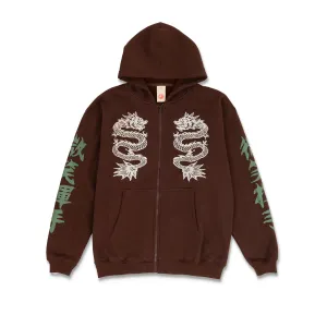 Smile   Wave Double Happiness Zip Hood Brown Sale