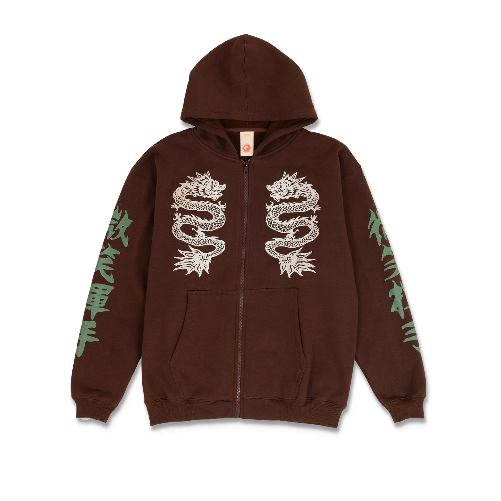 Smile   Wave Double Happiness Zip Hood Brown Sale