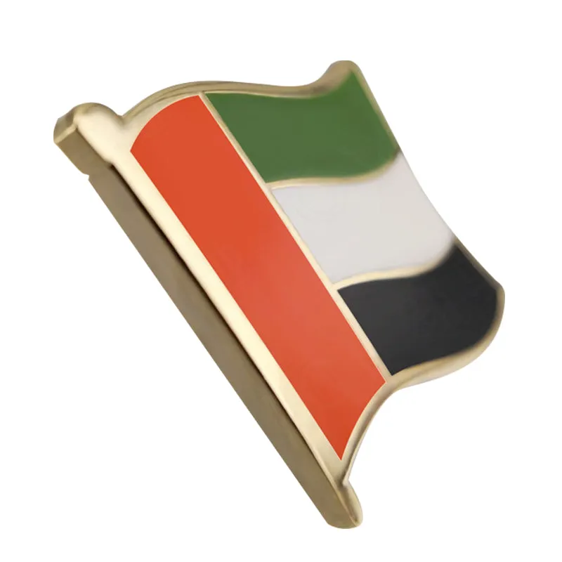 UAE(United Arab Emirates) Flag Pin