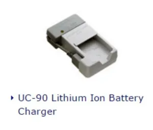 uc-92 battery charger(for TG)