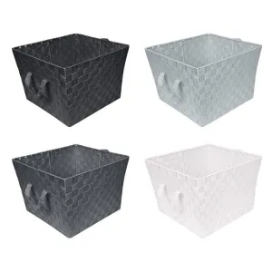 Woven Strap Large Tote Basket-Assorted (13"x 15"x 10")
